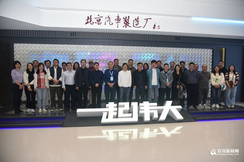 “百城百网总编辑·高质量发展看青岛”采风行走进莱西，音乐小镇奏响文旅新曲