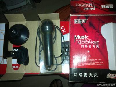 【图】- 转让闲置物品 - 广州黄埔其他物品 - 百姓网